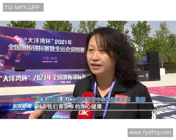 张娜专访:回顾滑板历程 张娜专访:回顾滑板历程